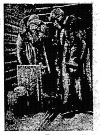 gazety kommuna 1935 22 2