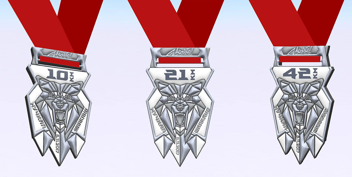2017 medali